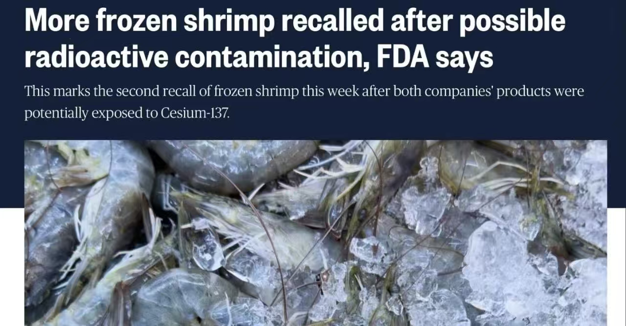 聚焦印尼銫-137污染治理！上海仁機(jī)定制化監(jiān)測(cè)方案，筑牢國(guó)際核安全防線